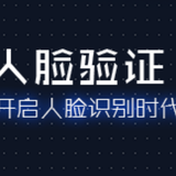 天际458头像