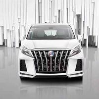 专注于MPV商务改装头像