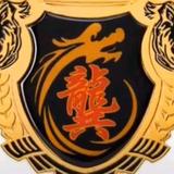 🎀啊客迷的布🎀头像