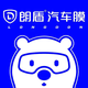 天之眼智能车机头像