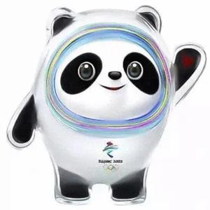艾欧泽亚的龙骑头像
