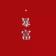 Queue式记忆的个人资料头像