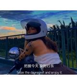 热心市民车某头像