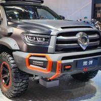 无后锁0不越野头像