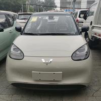 北京通州牛堡屯五菱汽车头像