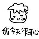 梅磊的个人资料头像