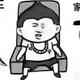 如果如何O · 奥迪A4L车主·车龄16年头像