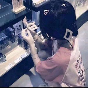 妤瑾椰头像