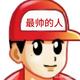 释璃 · 奥迪A5车主·车龄半年头像