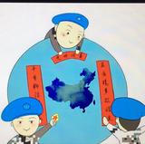 不忘初心2236头像