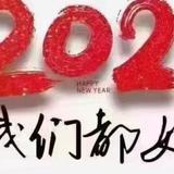 辛里有你头像