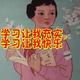 BODICI头像