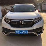 番茄羡慕西红柿头像
