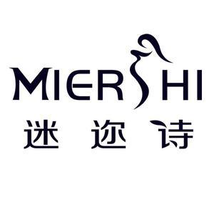 迷迩诗MIERSHI内衣旗舰店头像