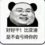 才思敏捷可乐V头像