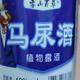 王思长头像