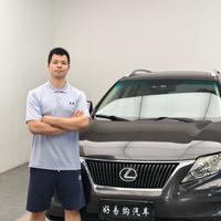 广州好易购汽车贸易有限公司头像