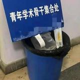 用户54988814250头像