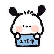 juejinfans的个人资料头像