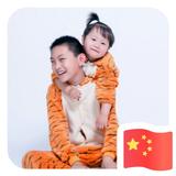 暗夜85281头像