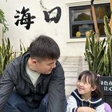 隔壁老李收车头像