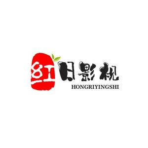 @红日影视@头像