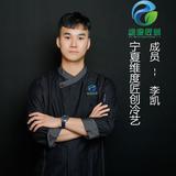 用户8117731849198头像