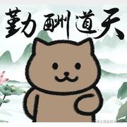 life_long_studying的个人资料头像