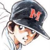 上杉达也9133头像