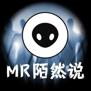 MR陌然说头像