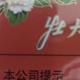 用户CC岁月静好头像
