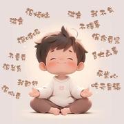 online493的个人资料头像