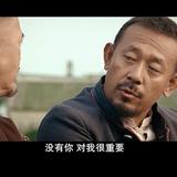 逍遥jiajia头像