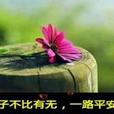 ℳ永恒จบ头像