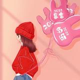 用户9336028343101头像