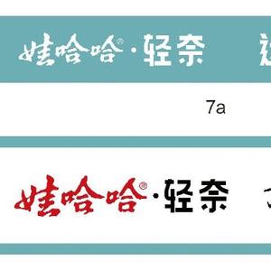 富足百灵鸟l8Q头像