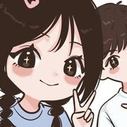 再睡亿分钟的个人资料头像