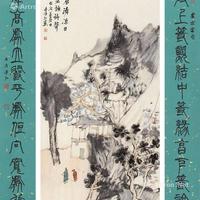 想买库斯图来参考一下头像