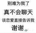 用户9022863044405头像