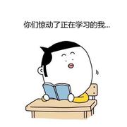 Hhhh的个人资料头像