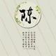 confidentDanst5头像