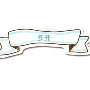 用户8216956530378头像