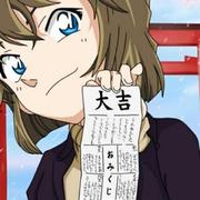 糊涂涂0的个人资料头像