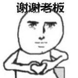 四一头像