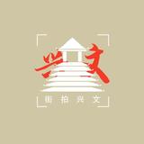 用户1548603329261头像