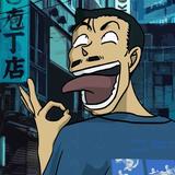 阿克苏李达康头像