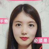 沉默6是金头像