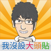 amowu的个人资料头像