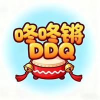 DDQ咚咚锵头像