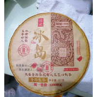 短视频好物馆头像